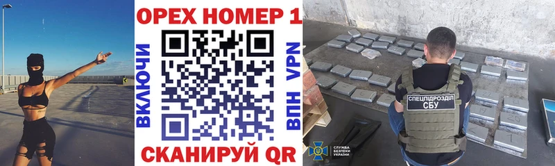 КОКАИН 99% Олонец