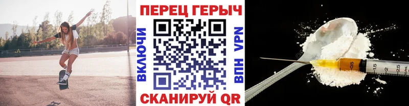 мега зеркало  даркнет сайт  Олонец  Героин белый 