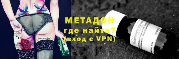 кокаин Алзамай