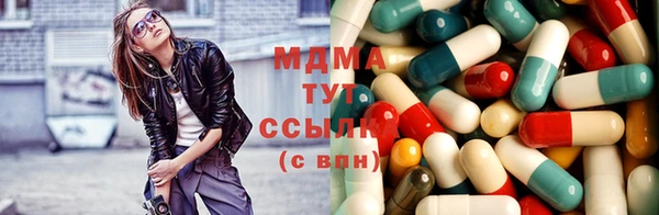 прущая мука Алексеевка