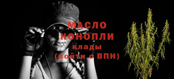 скорость mdpv Алексин