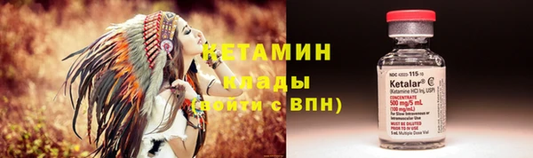 винт Покачи