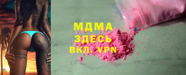кокаин Алзамай