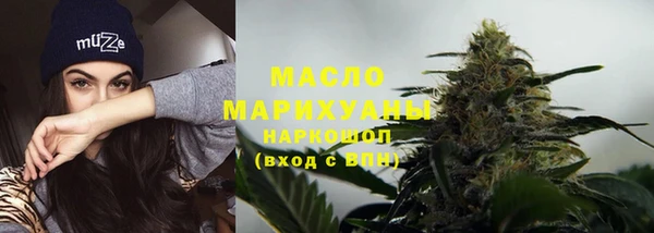 PSILOCYBIN Покровск