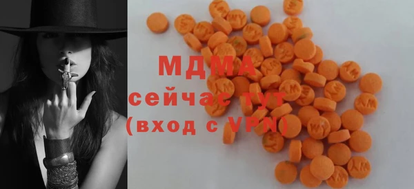 кокаин Алзамай