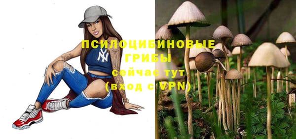 кокаин Алзамай
