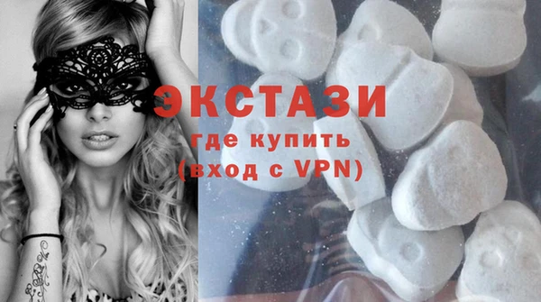 прущая мука Алексеевка