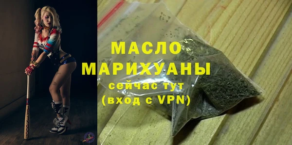 скорость mdpv Алексин