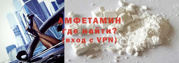 скорость mdpv Алексин