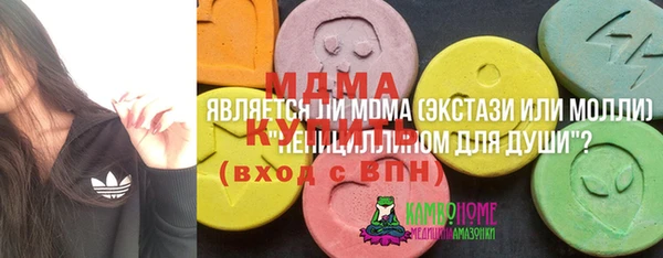 прущая мука Алексеевка