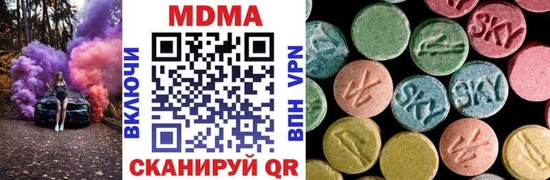MDMA crystal  omg ссылка  Олонец 