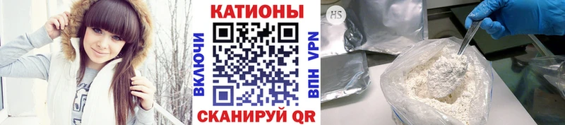 Меф мяу мяу  KRAKEN онион  Олонец 