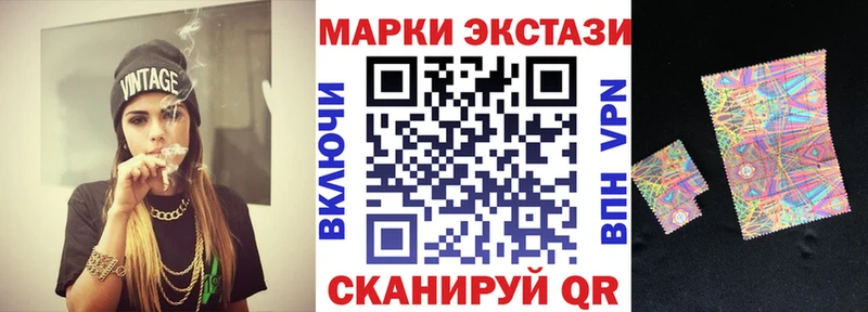 darknet какой сайт  Олонец  Марки 25I-NBOMe 1,5мг 
