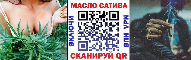Дистиллят ТГК Wax  Олонец 